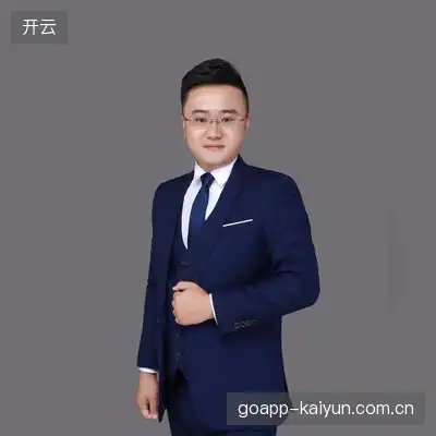 安妙依